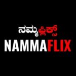Nammaflix